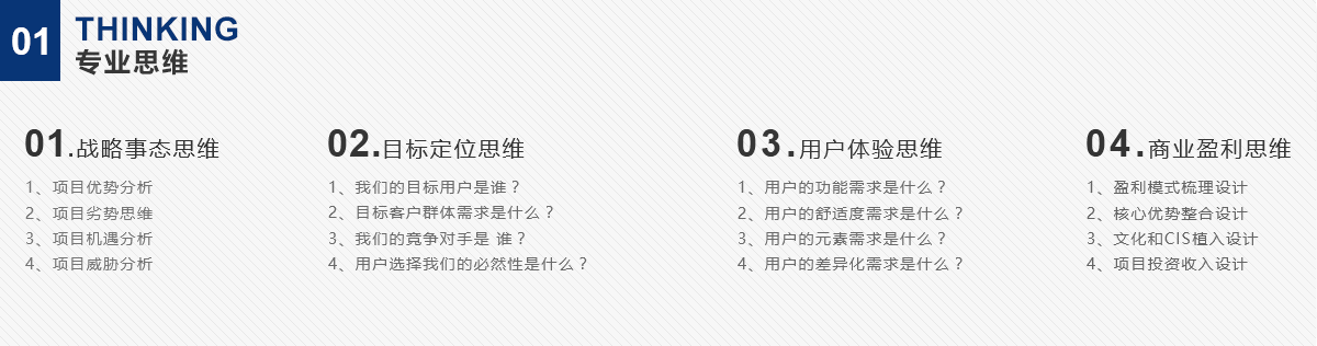 银川装修公司|银川装修公司推荐|镹臻银川装修网