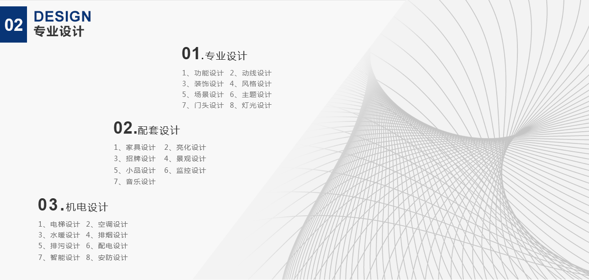 银川装修公司|银川装修公司|镹臻银川装修网 银川装修公司|银川装修公司推荐|镹臻银川装修网