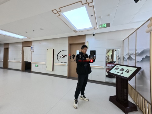银川臻预中医馆设计装修改造现场沟通|银川设计装修公司