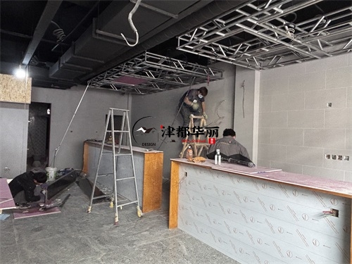 银川装修公司|银川芸漪清吧设计装修项目中期施工进度